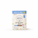 유한킴벌리 좋은느낌 유기농 순면커버 맥시슬림 날개형 대형 32개입, 4팩 : 모모68스토어