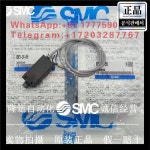 ISE1-01-55/ISE2-01-15L/ZSM1-115/ZSM1-121L SMC 압력 센서 : 센스딜