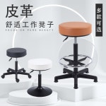 공연 기타연주의자 등받이 디스크 원형 블랙 수납 버스킹 기타 기타의자 발걸이 리허설 높낮이 벤치 왜건 블랙 디스크 왜건 : 텐폴드하이어09
