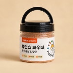 퍼피초아 국내산 닭가슴살 강아지 토핑 파우더 70g : 퍼피초아