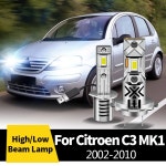 2Pcs 자동차 CANbus LED 헤드 라이트 / 빔 램프 전구 시트로엥 C3 MK1 2002-2010 용 할로겐 교체 빛 : 위엘가든
