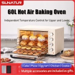 SUNATUR 2200W 열풍 순환 테이블 피자 토스터 전기 오븐 상업용 60L 소형 S60 : 스토리라인마켓