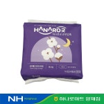 HANARO굿 생리대 슈퍼롱 오버나이트, 8개입, 1팩 : 농협유통 양재하나로클럽