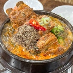 푸짐한 가마솥 시래기 감자탕 1kg : 농가살리기
