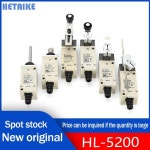 롭고  HL-5200 리미트 스위치 : 온새온샵