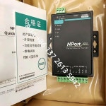 2포트 RS422 485 직렬 장치 서버 NPORT 5232 이더넷 컨버터 산업 제어 시스템용 TCP/IP DIN 레일 : 로지센트