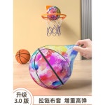 7호 실내 3호⭐오렌지 연습용 슬래그 농구공 신상출시 부드러운 사일런트볼 무소음 1  신상출시 3호⭐오렌지 사일런트볼 [3세대 : 애월로