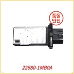 인피니티 M56 Q70 2011-2018 닛산 쥬크 새 차량 MAF 공기 센서 (226801MB0A : 화봉산업