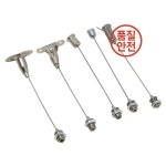 장원로프상사 | 1.5mm 스테인레스 스틸 와이어 로프 리프팅 장치 확장 가능한 헤비 듀티 : 화봉상사