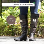 WBSJ 일본 접이식 경량 노토리 레인부츠 장마 낚시 농업 장화 : 에비스픽