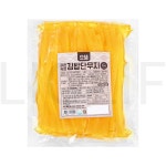 으뜸 김밥/주먹밥재료 저온숙성 김밥 단무지 1kg 1개 : Super Fresh