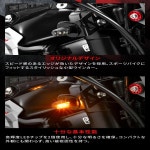 지터 레이싱 (ZETA RACING) 701 LED 플러셔 오토바이 용 윙커 극소 초경량 클리어 렌즈 알루미늄 합금 매트 블랙 G4813 : 영원퓨처엠