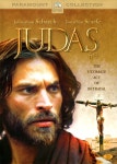 유다(Judas)(DVD) : 사이트앤사운드