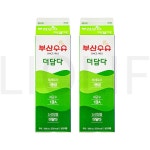 부산우유 우유 더담다 2개 900ml : Super Fresh