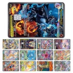 매직 샤크 차리자드 EX 카드 스킨 신용카드용 겐가 은행 스티커 TCG 이브이 필름 홀로그램 H1069 Big Chip : 알레비아