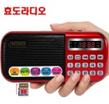 효도라디오 898 TF SD카드 노래칩 전용 mp3플레이어 소리통스피커 FM 휴대용라디오 : 클럽몰