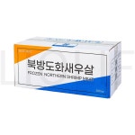 ISEA 새우 북방도화 새우살 포장횟감 20미 (냉동) 20개 60g(L) : Super Fresh