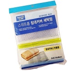 스위트홈 세탁망70x65cm 침대커버 2WFG1O3AR9 : CPG