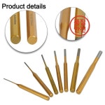 7PCS 210mm 합금강 롤핀 펀치 세트 중장비 콘 도구 (기계 정비 및 시계 수리용) : 화봉상사