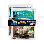 호밍스 손만두 집만두 고기부추 (냉동) 400g 2개 : Super Fresh