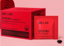[유통기한임박할인]코스트코 뉴트리원 비비랩 잔티젠 에스 600mg x 14캡슐 x 2개입 : 코코프리미엄아울렛