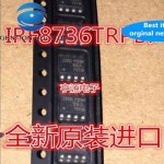 20pcs 8736 F8736 IRF8736 IRF8736TRPBF 칩 SOP8 : 월드셀러포인트
