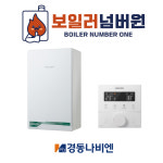 경동나비엔 친환경 콘덴싱 NCB354-15K 기본설치비포함 경동보일러 교체 : 보일러넘버원