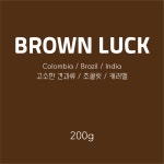 칠복상회로스터스 커피원두 브라운럭 블렌드 200g : 칠복상회로스터스