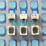 B3W  900010 x 10 B1B 조명 LED 청색광 터치 스위치 : 월드셀러플랫폼