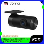 70mai 후방 카메라 RC11 블랙박스 A200 차량용 주차 녹화 지원 : 주말의 여유 상점2