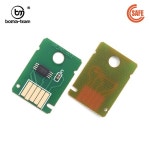 20Pcs MC-G04 유지 보수 상자 칩 Canon 호환 G2470 G1530 프린터 G04 : 웰컴종합상사