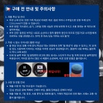 당구그립킹 당구큐팁 NEW 아이엠 : 당구그립킹