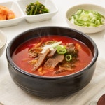 업소용 얼큰 한우국밥 소고기국밥 25개 : 담아라마켓