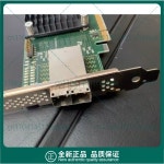 Atto H1208 12Gb/s SAS SATA PCIe 4.0 RAID 컨트롤러 카드 8포트용 : 모노앤업