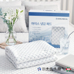 한일의료기 냉감패드 아기 여름 쿨매트 냉감 이불 아이스 침대 패드 고정밴드 포스트 SS : 한일의료기 온라인 스토어