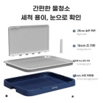 강아지 대형 배변판 벽 오줌판 벽면 대형견 소변 화장실 그린 대형 : 샘터하우스2