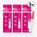 SD바이오센서 얼리체크 임신테스트기 3개 set : 메디컬포유