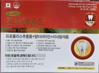 뼈와 치아 건강을 위한 인사텐 골드 약국 판매용 신제품 120정 4개월분 : 라이프웰