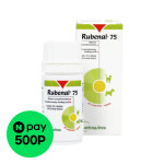 (Npay 500p) 베토퀴놀 루비날 75 60정 Rubenal 75 개고양이 만성신부전 섬유화 관리 : 마리루루펫