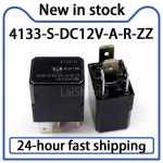 5개 4133-S-DC12V-A-R-ZZ 릴레이 4핀 35A : 지국삼