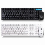 스카이디지탈 NKEYBOARD W570 저소음 사무용 무선 키보드 마우스 세트 (키스킨 포함) : 정식 판매처 케이씨컴