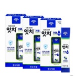 잇치 치약 잇츠 이치 잇몸치약 약국 이시림 예방 가글액, 12ml 10개입 3박스 : 컨피던스유통