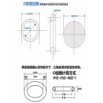 블랙 니트릴 선경3MM 실링 O링 고온내식 방수패킹 니트릴 외경 9 3mm(50마리) : 미레발로