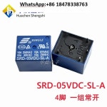 100개 SRD-12VDC 05VDC 24VDC-SL - A C  Songle T73 릴레이 10A 하나는 열림 닫힘 : 아오비다