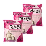 김밥나라 냉동 간편조리 피시방 간편식 야식메뉴 만두 김치 손만두 1.4kg 3개 : 소현이팜