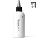 살림백서 화장실 바르는 욕실세정제 실리콘 창문 150ml, 1개 : 살림백서
