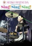 마츠다 세이코 45주년 콘서트 투어 2025 Sing Sing Sing 블루레이 초회한정판 : 다연다올