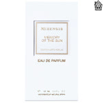 미젠시르 메모리 오브 더 선 (MEMORY OF THE SUN) 오 드 퍼퓸 100ml [관부가세포함] : 유럽마을