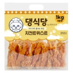댕식당 by 펫트리츠 1kg 오리고구마 건강한 강아지 대용량간식 애견간식 : 펫트리츠