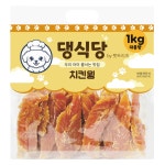 댕식당 by 펫트리츠 1kg 오리고구마 건강한 강아지 대용량간식 애견간식 : 펫트리츠